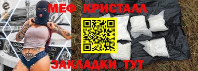 мдпв Гай