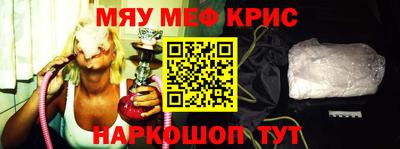 мдпв Гай