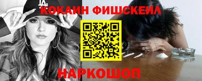 каннабис Гагарин