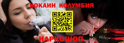 каннабис Гагарин
