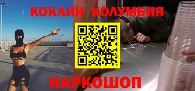каннабис Гагарин