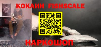 каннабис Гагарин