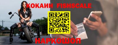 каннабис Гагарин