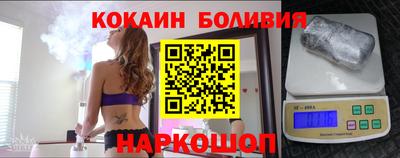 мескалин Гатчина