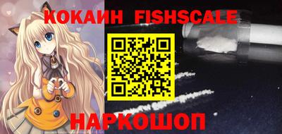 каннабис Гагарин