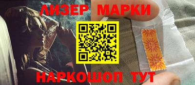 мдпв Гай