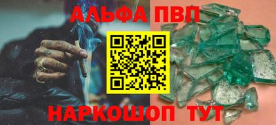 каннабис Гагарин