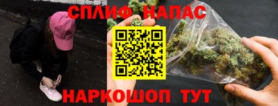 мескалин Гатчина