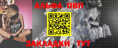 мдпв Гай