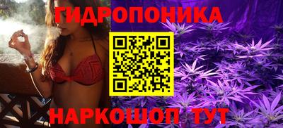 каннабис Гагарин