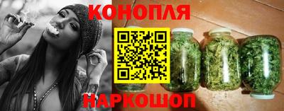 мескалин Гатчина