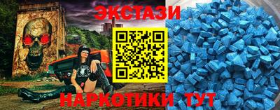 мдпв Гай