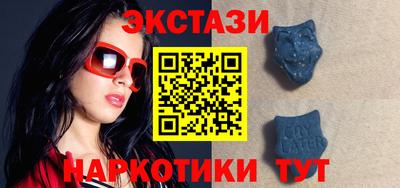 мдпв Гай