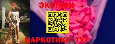 каннабис Гагарин