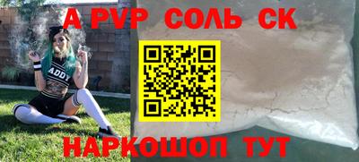 каннабис Гагарин