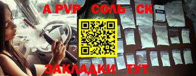 каннабис Гагарин