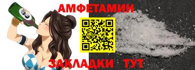 каннабис Гагарин