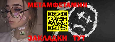 мдпв Гай
