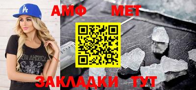 мдпв Гай