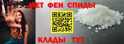 мдпв Гай