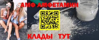 каннабис Гагарин