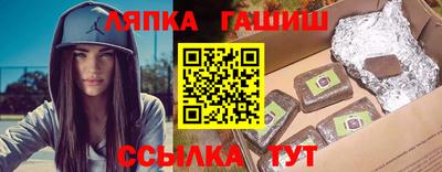 каннабис Гагарин
