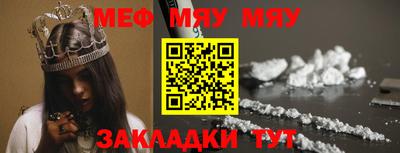 мдпв Гай