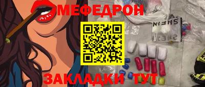 каннабис Гагарин